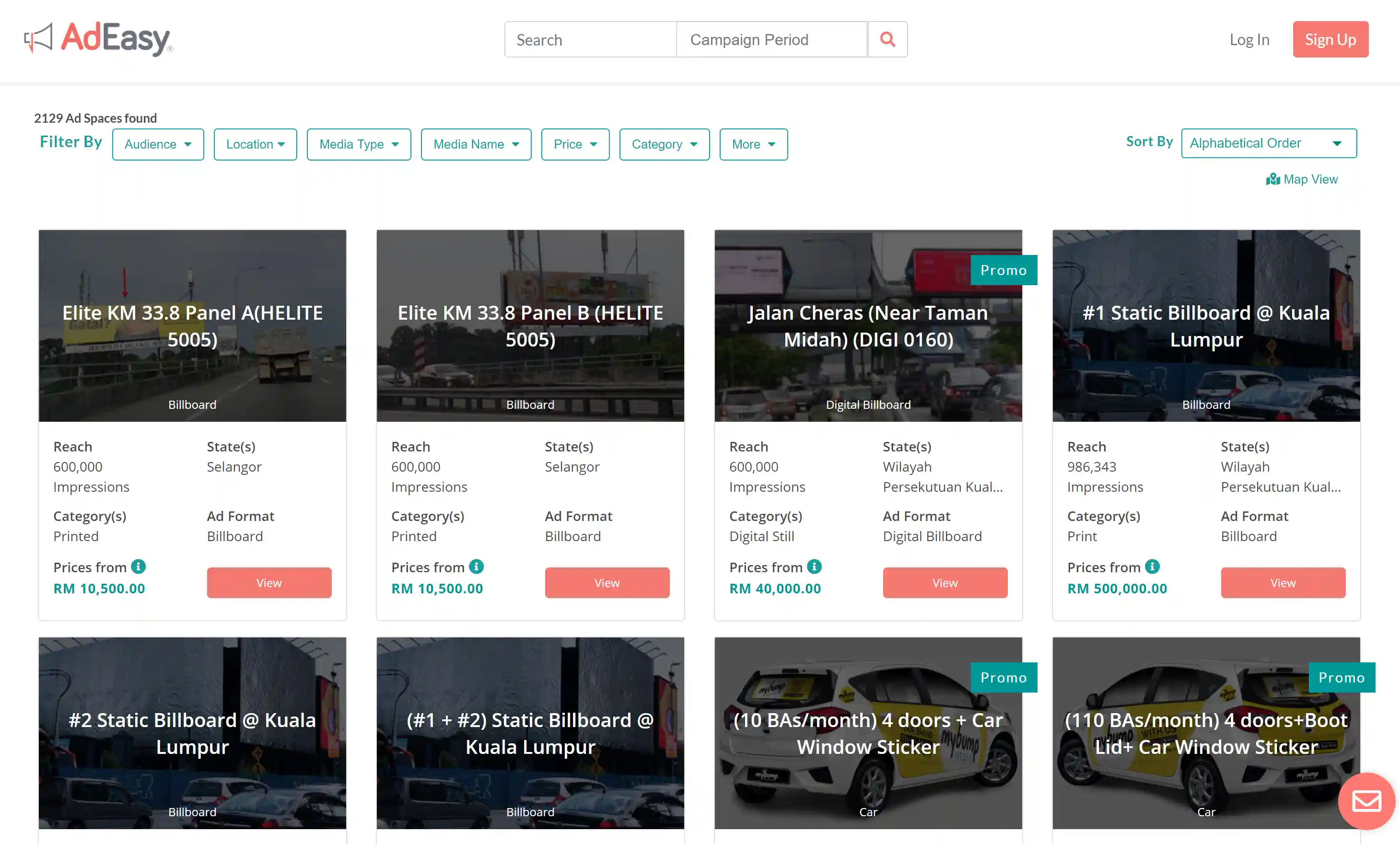 Ad Easy project screenshot